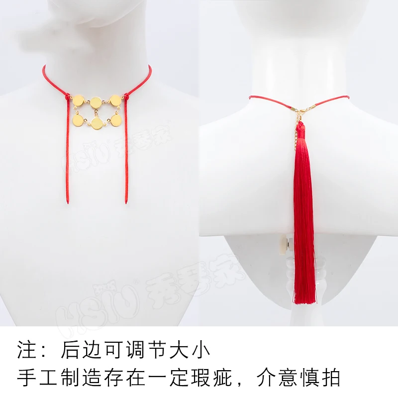 only necklace