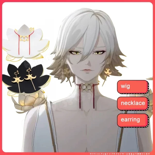 陰陽師 タイシャクテン コスプレウィッグ 短髪 白粉グラデーション ハロウィン - 画像 (6)
