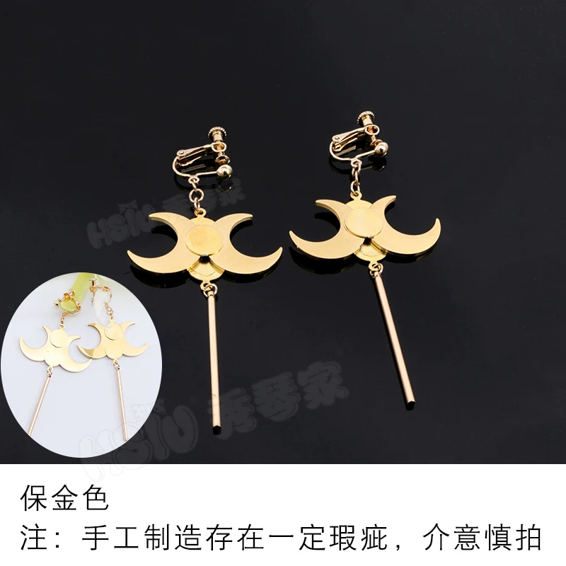 Ear clip 1