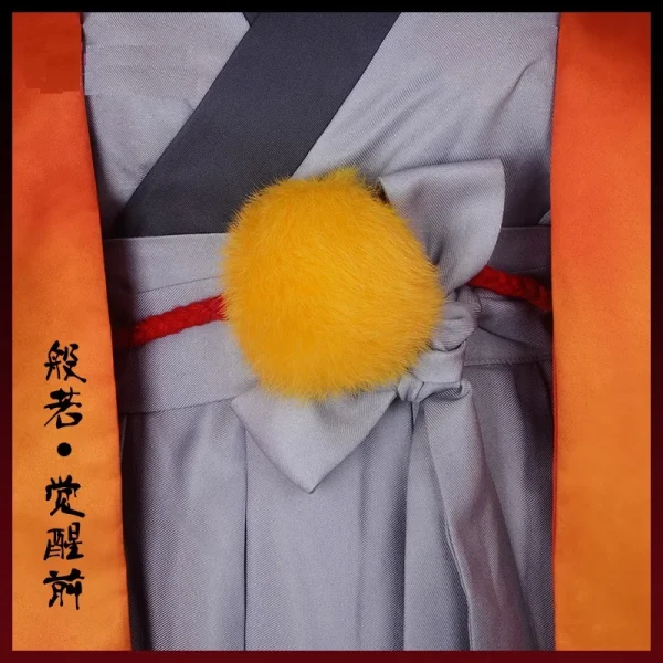 人気アニメ 陰陽師 コスプレ衣装 般若 ハロウィンパーティードレスセット マスク付き - 画像 (5)