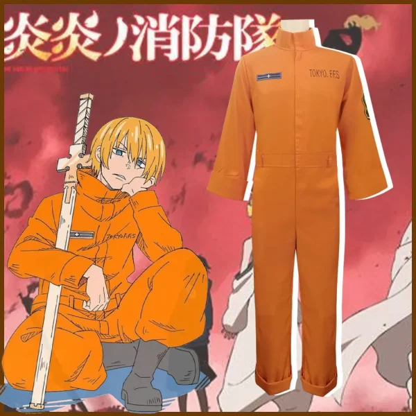 シンラ・クサカベ コスプレ アニメ『炎炎の消防隊』ファイアフォース 制服 マキ・オゼ コスプレ コタツ タマキ 消防隊セット