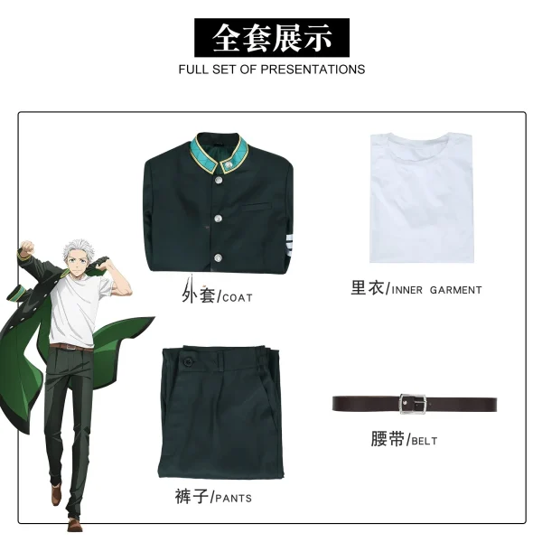アニメ風ウィンドブレーカー 烏間ハジメコスプレ 仮装ウィッグ制服 ハロウィン - 画像 (4)