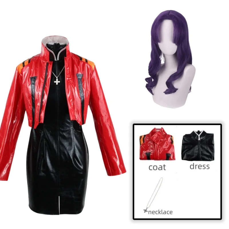 Costume and Wig