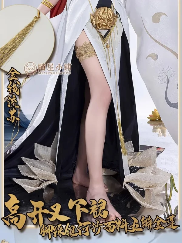 陰陽師 タイシャクテン コスプレウィッグ 短髪 白粉グラデーション ハロウィン - 画像 (3)