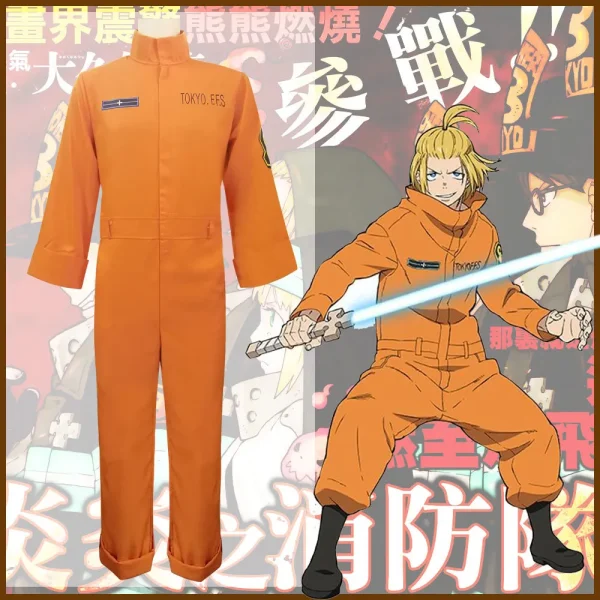 シンラ・クサカベ コスプレ アニメ『炎炎の消防隊』ファイアフォース 制服 マキ・オゼ コスプレ コタツ タマキ 消防隊セット - 画像 (5)
