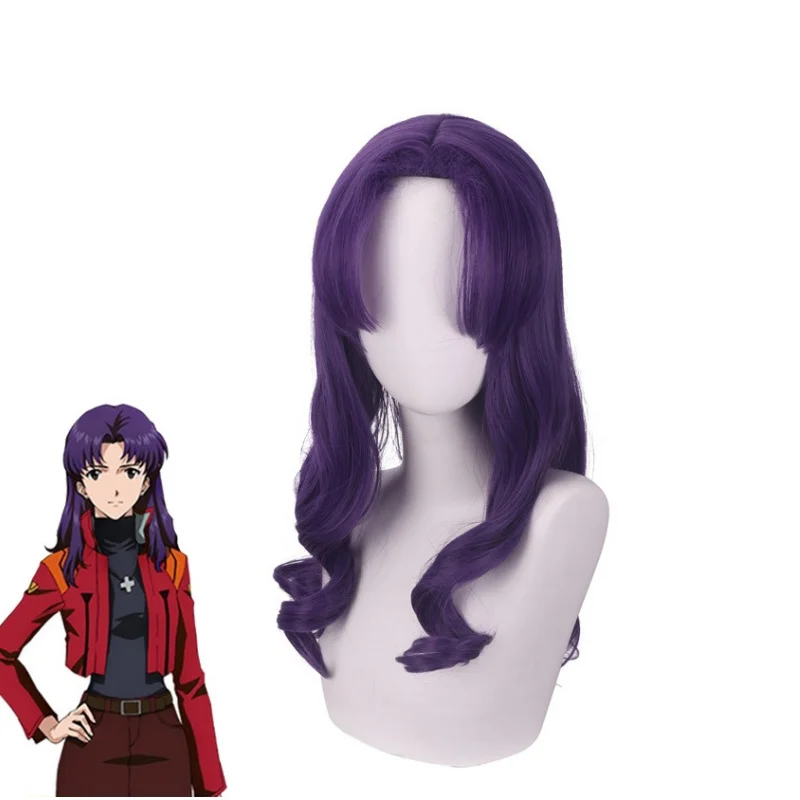 Only Wig