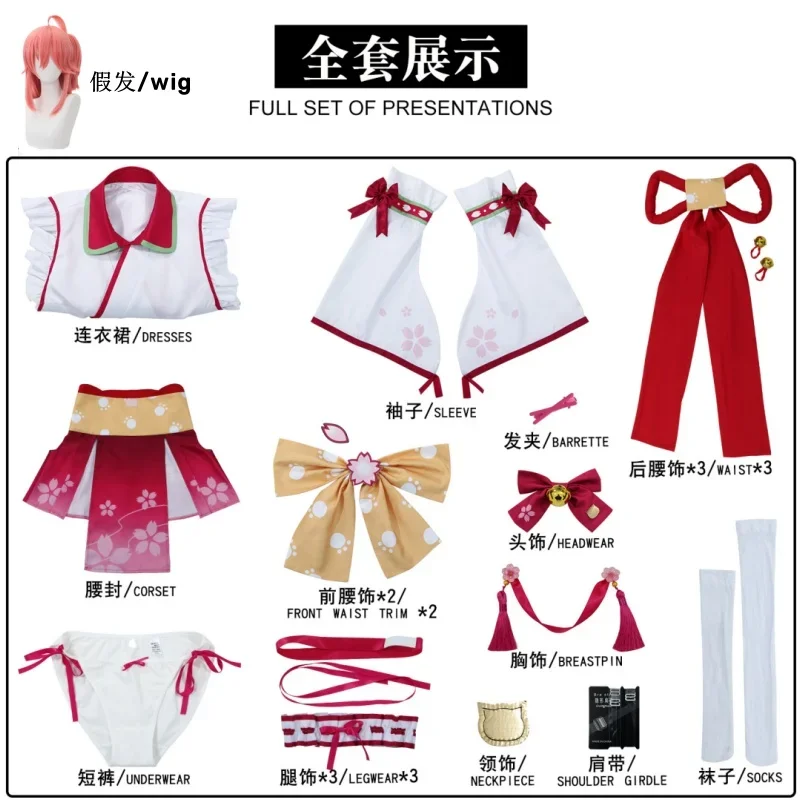 costume and wig