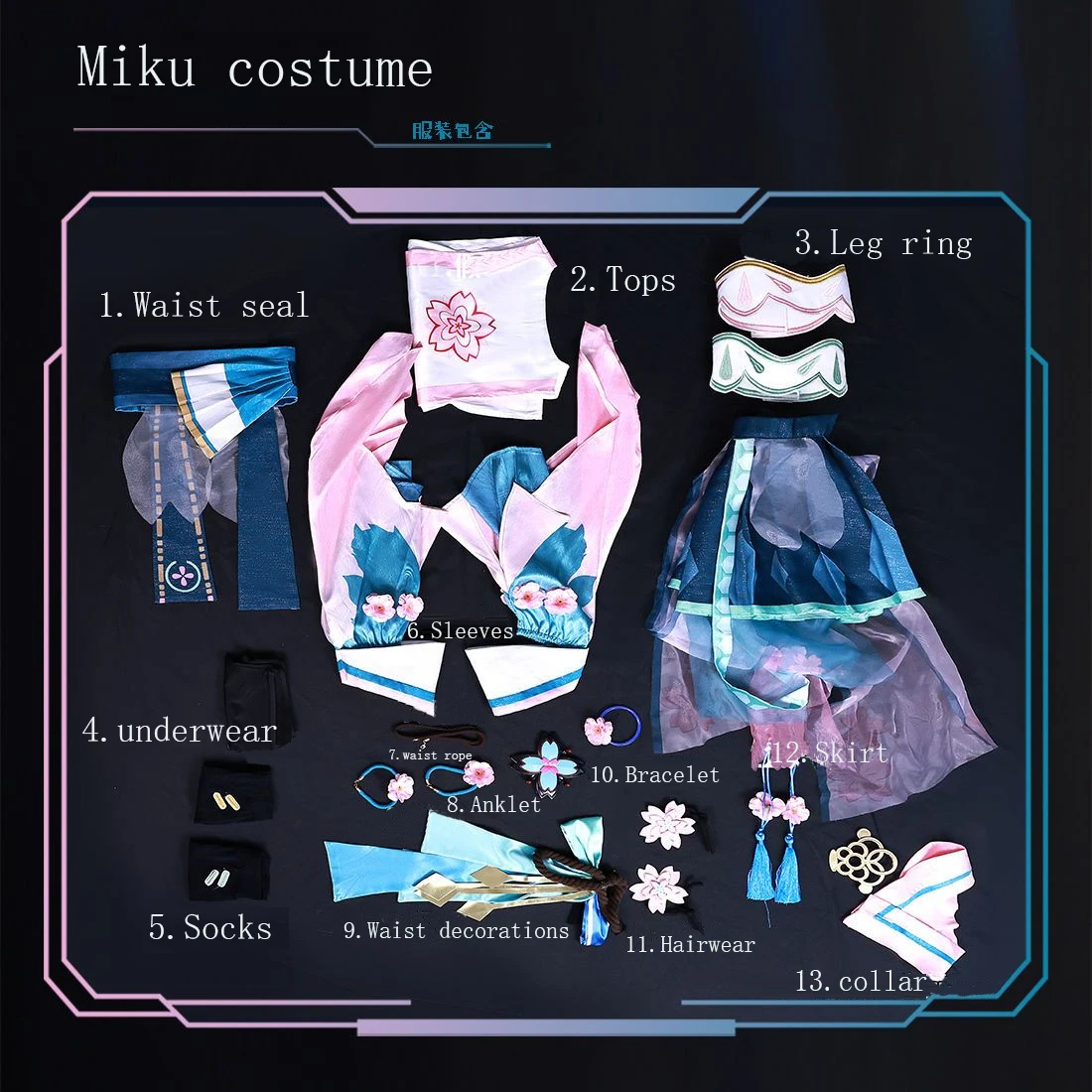 miku costume