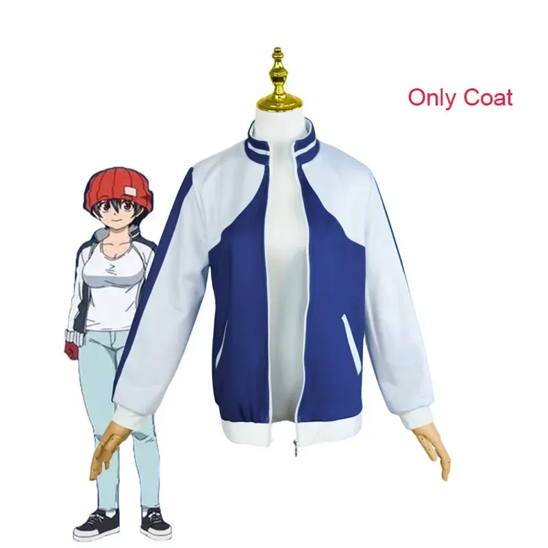 Coat Only