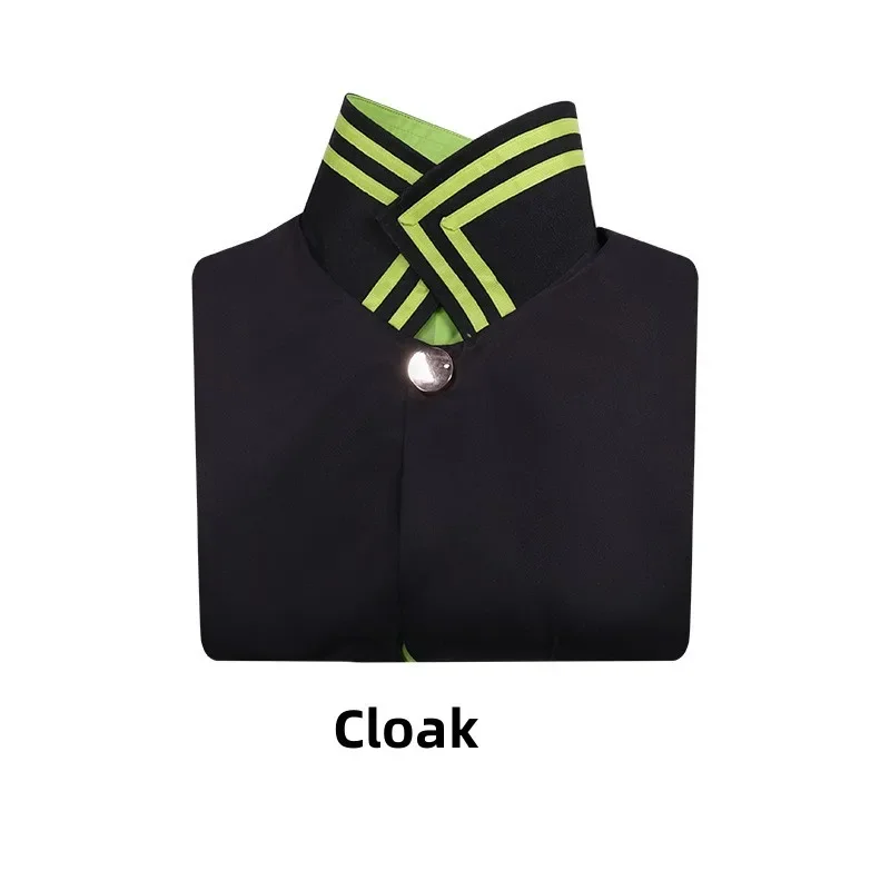 cloak