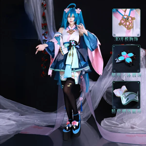 陰陽師×ミク コスプレ衣装 ウィッグ 付 日本式着物 ハロウィンパーティー衣装