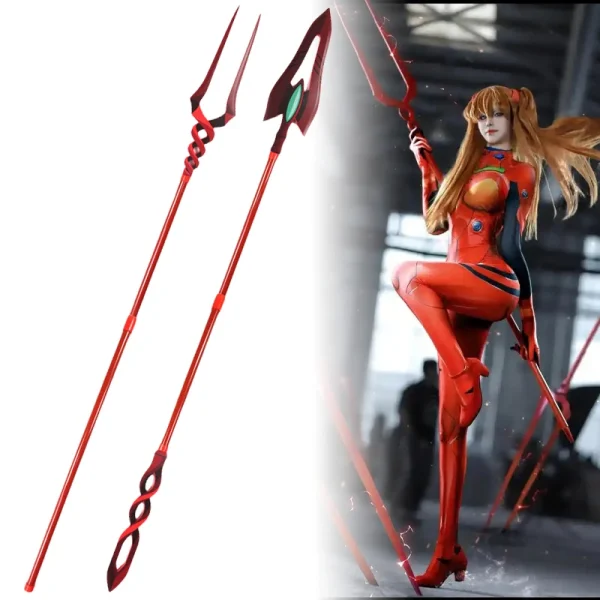 EVAロンギヌスの槍 カタナ コスプレ小道具 アスカの剣 実物大 日本刀