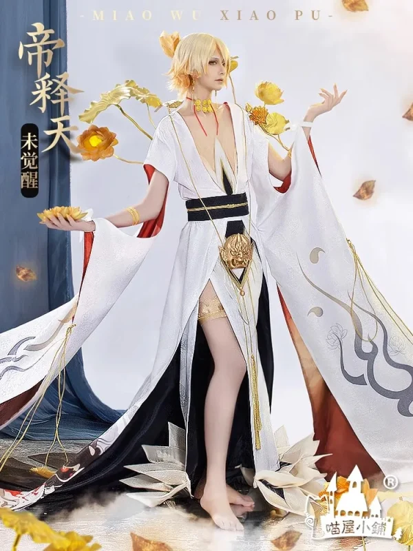 陰陽師 タイシャクテン コスプレウィッグ 短髪 白粉グラデーション ハロウィン - 画像 (2)