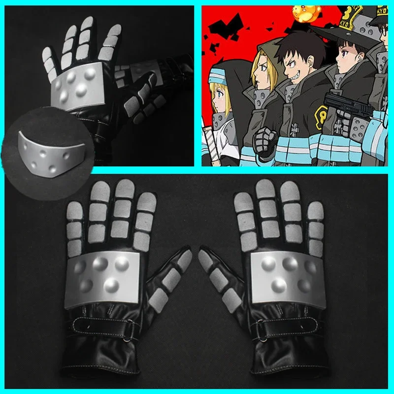 Gloves and Mask